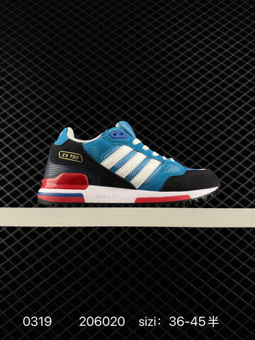 Adidas ZX 750 80 ZX TPU EVA Lifestyle (BS-76357)