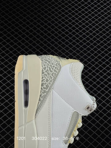Jordan Air Jordan 3 Retro Craft Ivory White Ivory Cream Grey Green EU 36-47 Basketball Shoe - Unisex (BS-80135)