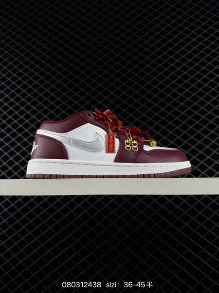 Nike SB Dunk Low white red gold EU 36-45 skate