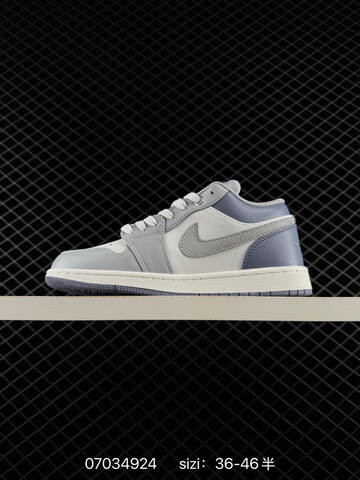 Air Jordan 1 Low Sole Lifestyle (BS-79036)
