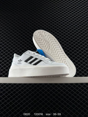 Adidas Originals FORUM Bonega HQ8419 120016 80 Lifestyle (BS-77950)