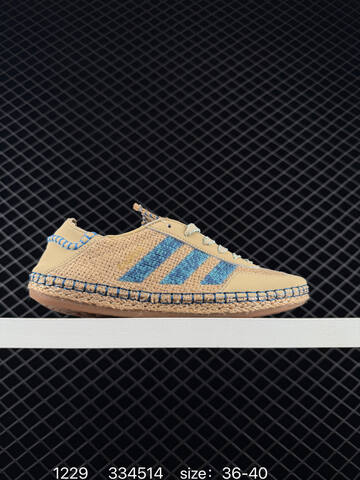 CLOT x Adidas Originals GAZELLE BY EDISON CHEN Lifestyle (BS-76865)