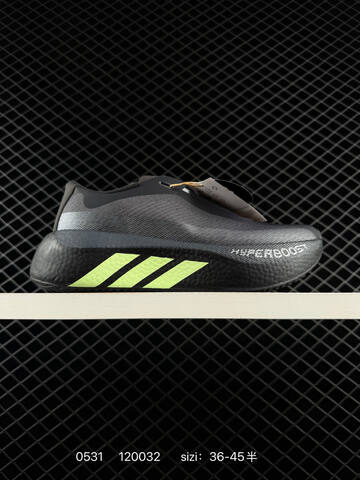 ADIDAS ULTRABOOST Adidas Hyperboost Image Edge Zinedine Zidane Lifestyle (BS-75436)