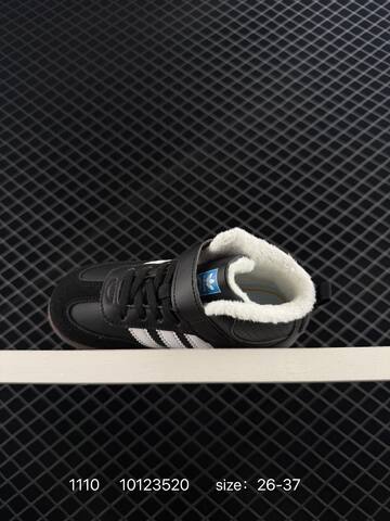 Other Adidas Lifestyle (BS-77350)