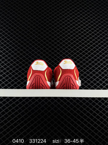 Other Adidas Adidad GRAND COURT LO Lifestyle (BS-76094)