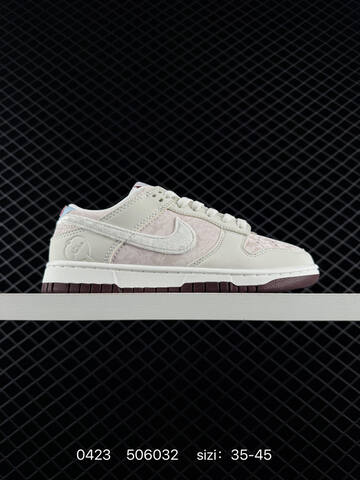 NIKE SB DUNK Nike Dunk Low SB ZoomAir (BS-71929)