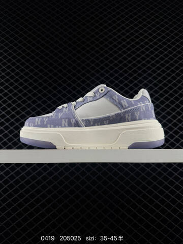 MLB Chunky Liner 3 ASXM016 Light Purple Off White EU 35-45 Skate Shoe Skate Sneakers - Unisex