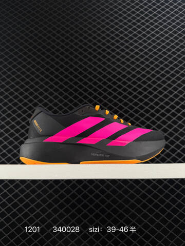 ADIDAS ADIZERO EVO SL AdiZero Adios Pro EVO Lightweigh Lifestyle (BS-77126)