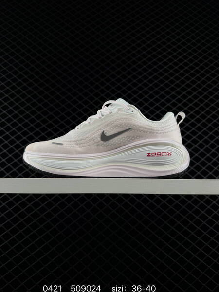 Nike Air Zoom Vomero PLUS White with light pink accents pink outsole black outsole edges EU 36-40 running lifestyle