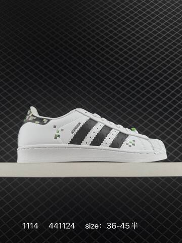 D Adidas Superstar Original Lifestyle (BS-77320)