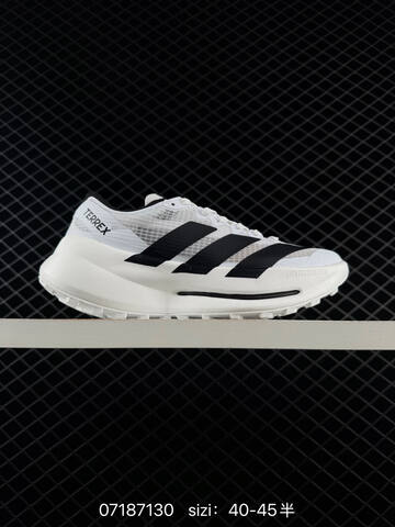 Other Adidas Boost TPU Adidas Alphabounce Switch FW Lifestyle (BS-74873)