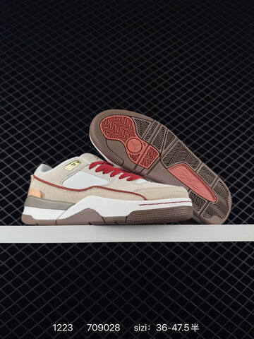 Jordan Flight Court Beige White Brown Red EU 36-47 5 Sneaker - Unisex (BS-80005)