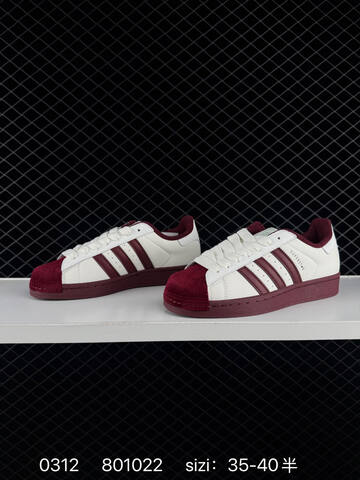 Adidas Original Superstar 2 2 Logo Lifestyle (BS-76422)