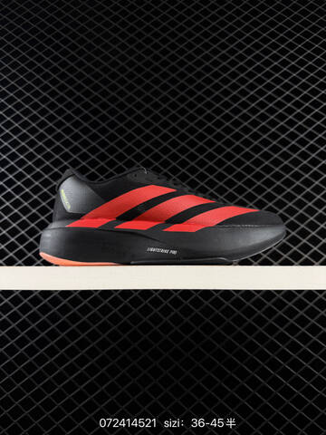 Adidas ADIZERO ADIOS 9 M IF9419 2025 New Light Lifestyle (BS-74813)