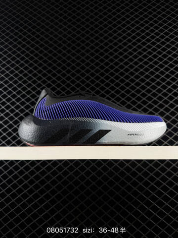 Other Adidas Hyperboost EDGE Boost Lifestyle (BS-74692)