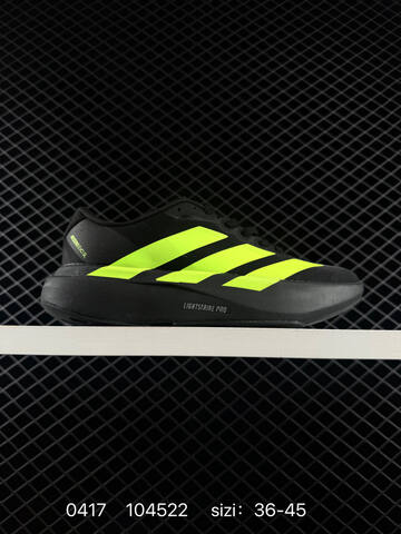 Adidas Adizero Evo SL M AdiZero Adios Pro EVO 1 Lightstrike P Lifestyle (BS-75983)
