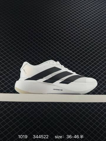 Adidas Adizero Evo SL Lifestyle (BS-77564)