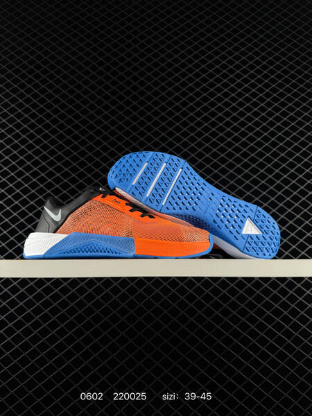 Nike Nike Free Metcon 10 lifestyle