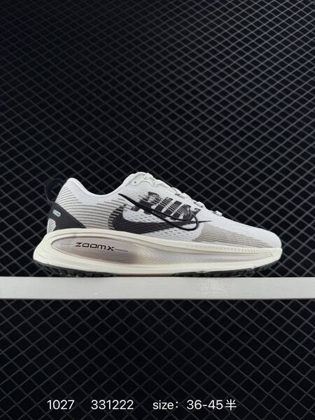 Nike Vomero 18 White Black EU 36-45 5 running lifestyle