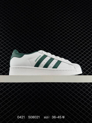 Adidas Originals SUPERSTAR KI4203 35 36 36 5 37 5 38 38 5 39 40 40 5 41 42 42 5 43 44 Lifestyle - Unisex (BS-75925)