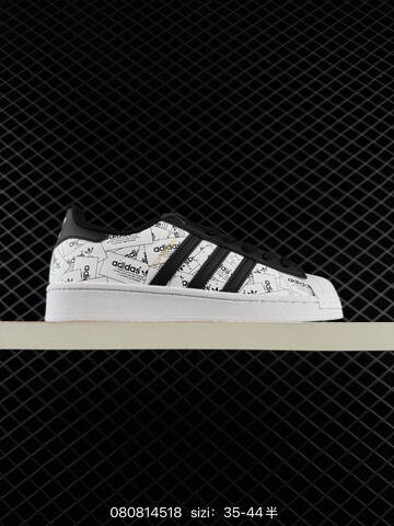 ADIDAS SUPERSTAR New 1982 Lifestyle (BS-74671)