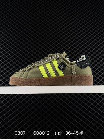 Other Adidas Song Lifestyle (BS-76482)