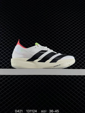 Adidas Adidas Adizero Adios Pro 4 40 Lifestyle - Men's (BS-75914)