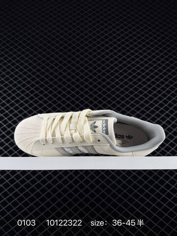 Adidas Originals Superstar II HS3085 10122322 Lifestyle (BS-76843)
