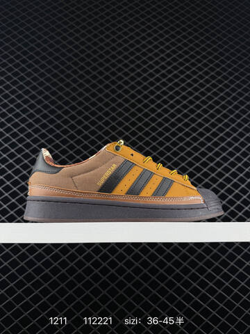 Adidas Originals Superstar II Logo Lifestyle (BS-77034)