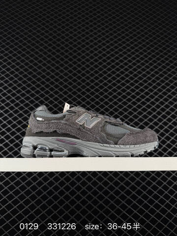 New Balance 2002R Beige Grey White EU 36-45 Sneaker - Unisex (BS-82351)