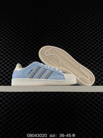 ADIDAS SUPERSTAR 2026 New New 1982 Lifestyle (BS-74712)
