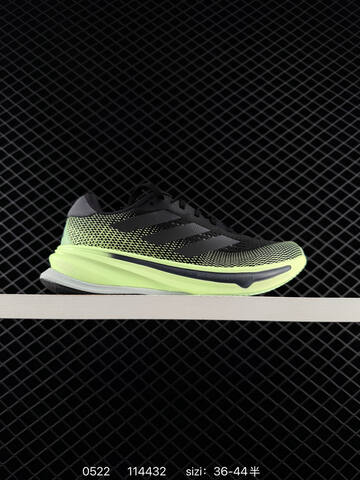 Other Adidas SUPERNOVA Rise IF3015 114432 160 Lifestyle (BS-75527)