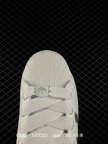 Adidas Originals SUPERSTAR Lifestyle (BS-76613)