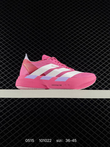 Adidas Adizero Adios 4 M Flywire Zoom JR126 Lifestyle (BS-75623)
