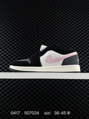 Air Jordan 1 Low AIR JORDAN II3788 Lifestyle (BS-79467)