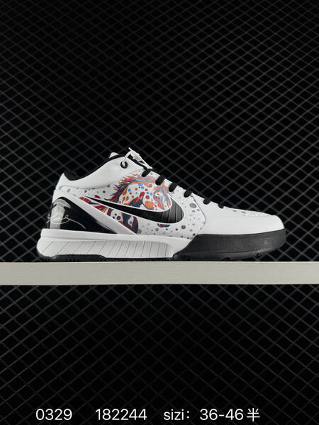 Nike Zoom Kobe VI CNY 6 replica lifestyle