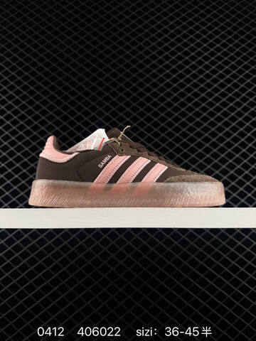 ADIDAS SAMBA Adidas OG Adidas S Lifestyle (BS-76069)