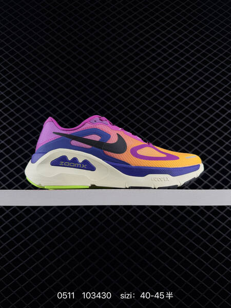 NIKE STRUCTURE PLUS ReactX Air Zoom lifestyle