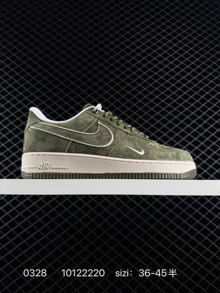 Nike Air Force 1 07 Low lifestyle