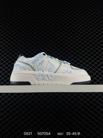 MLB Chunky Liner White Blue Black Light Blue EU 35-45 Skate Shoe Skate Sneakers - Unisex