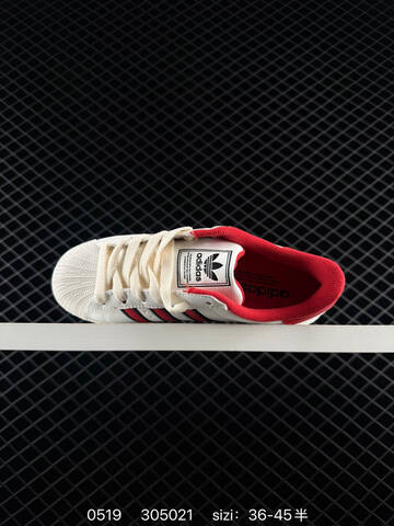 ADIDAS SUPERSTAR 2025 New Lifestyle (BS-75568)