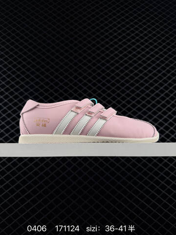 Other Adidas Originals ANFU TRAINERS KH6224 35 36 36 5 37 5 38 38 5 39 40 41 17112 Lifestyle - Unisex (BS-76150)