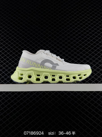 On Cloudmonster 3 Hyper HL6 Olive Gray Black EU 36-46 Running Shoe Running Sneakers - Unisex (BS-85016)