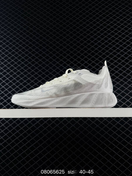 Nike Ava Rover off white light grey EU 40-45 running