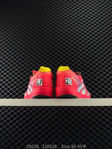 Adidas Adizero Adios 9 M Flywire Zoom IH574 Lifestyle (BS-78558)