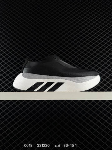Adidas Adizero Drive Rc M ADIZERO TORSION SYSTEM Lifestyle (BS-75202)