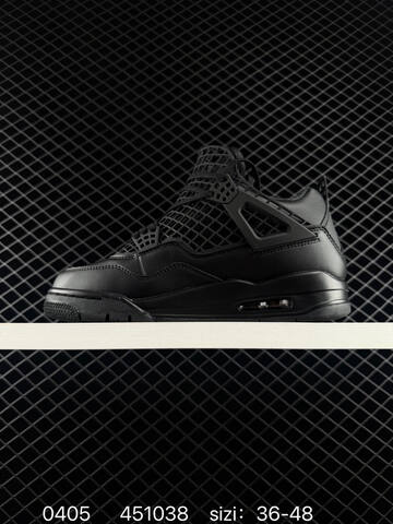 Jordan Air Jordan 4 Retro Net Black EU 36-48 Basketball Shoe - Unisex (BS-79548)