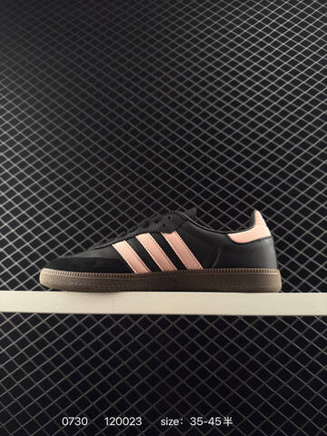 Adidas Originals Gazelle INdoor Lifestyle (BS-78095)