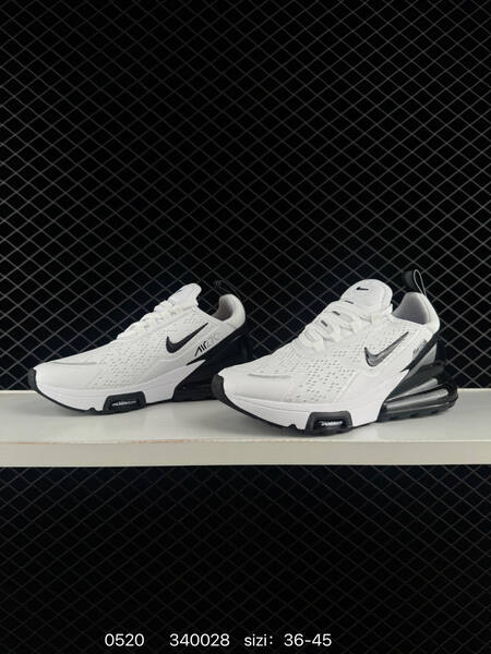 Nike Air Max 270 Flyknit lifestyle