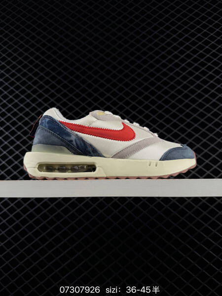 Nike Air Max Dawn multi color EU 36-45 lifestyle